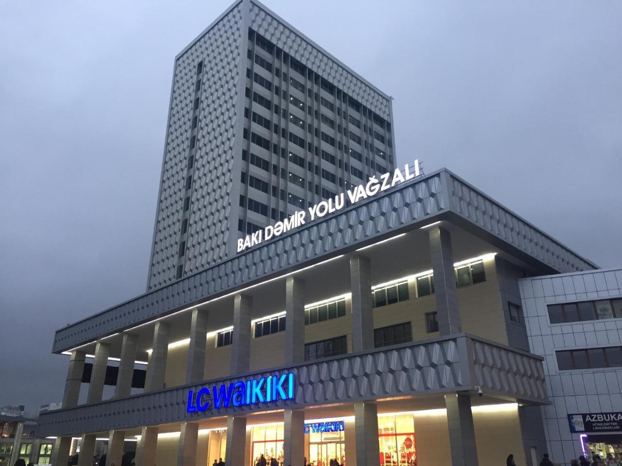 Demir Yol Plaza Hotel Baku Exterior photo